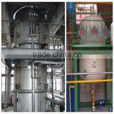 100TPD Bangladesh Fresh Rice Bran Oil Refning System thumbnail-3