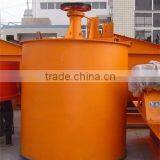 Mineral Ore Mixing Agitation Tank for Flotation Process thumbnail-1