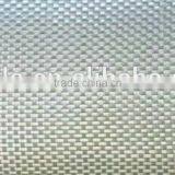 Plain Woven 7628 Fiberglass Fabric for Copper Clad Base Cloth thumbnail-3