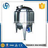 Stainless Steel Mixing Tank With Top Mixer (CE Certificate) thumbnail-4