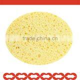 100% Cellulose Face Sponge Face Washing Puff thumbnail-1