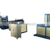 PE Cap Liner Making Machine