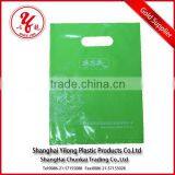 Plastic Shoping Bags thumbnail-1