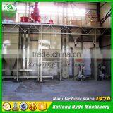10T Maize Seed Processing System for Seed Conditioning thumbnail-6