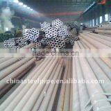 Cold Drawning Carbon Steel Pipe/tube thumbnail-1
