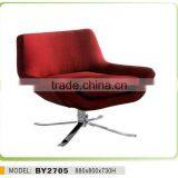 Modern Swan Style Lounge Chair /modern Lounge Chair BY2705 thumbnail-1