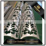 Architectural Aluminum Decorative Indoor Curved Metal Garden Fencing thumbnail-4