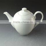 Wholesale Stock Chinese Style Cheap Ceramic Pot,white Tea Pot Restaurant Teapot thumbnail-1