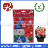 Red Bags Jumbo Bags Giant Gift Bags Christmas thumbnail-2