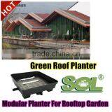 Vertical Green Roof Garden Green Roof System thumbnail-2