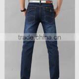 Hot Sale Men Jeans With OEM Service thumbnail-3