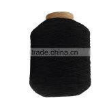 Black Spandex Elastic Thread 100# Latex Rubber Yarn thumbnail-2