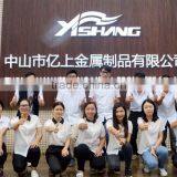 OEM Supermarket Standing Rack Rotating Metal Beverage Display thumbnail-4