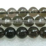 10mm round loose natural smoky quartz beads