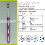 FDA Natural a Tooth Brush Best Dental Chair thumbnail-1