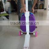 2016 the Latest Kids Luggage thumbnail-4