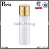 15ml 20ml White PP Plastic Travel Cosmetic Bottles Supplier With Gold Aluminum Screw Cap thumbnail-3