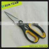 SK012 8-1/2"" Stainless Steel Kitchen Scissors thumbnail-5