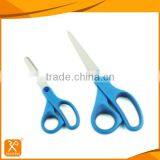 FDA Wholesale Factory Price Stainless Steel Tailor Scissors thumbnail-1