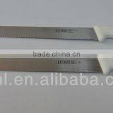 Stainless Steel Blade Toast Knife thumbnail-1