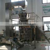 Automatic Preformed Pouch Packing Machine thumbnail-3