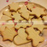 High Quality Maltodextrin/food/beverage thumbnail-1