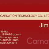 BBC GJR1356900R1140 GEB thumbnail-3