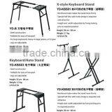 Keyboard Stand thumbnail-1