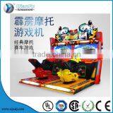 Arcade Race Right on the Edge Simulator Driving Machine for Sale thumbnail-2