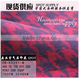 2016 NEW STYLE ,3D SCUBA,sheeting Fabric thumbnail-4