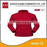 Polar Fleece Jacket KM1055 thumbnail-1