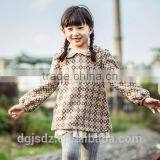 Long Sleeves Cute Doll Round Neck Frock for Girls Frozen Dresses for Kids Girls thumbnail-1