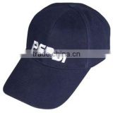Embroidery baseball cap for promotion