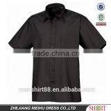 Mens Short Sleeve Formal Poplin Plain Work Shirt thumbnail-1