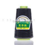 Manufacturer Directly Wholesale 100% Spun Polyester Yarn 402-3000 thumbnail-1