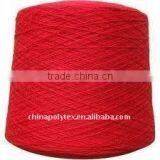 Regenerate Polyester Spun Yarn thumbnail-1