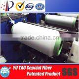 PET Thermal Bonding Polyester Filament thumbnail-1