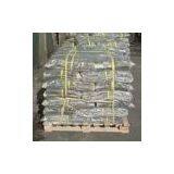 China (Mainland) Activated Carbon thumbnail-1