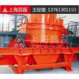 Implementor Compound Cone Crusher, Magnetic Separation of Ore thumbnail-2