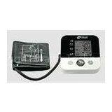 Upper Arm Portable Blood Pressure Monitor Accuracy for Hospital