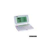 Chinese-English Dictionary thumbnail-1