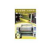 Bopp Tape Jumbo Roll Slitting Machine thumbnail-1