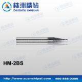 Super Hard End Mills thumbnail-2