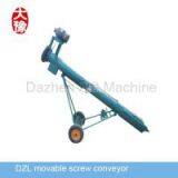 DZL Movable Screw Conveyor