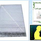 Мусульманская паломническая полотенца Ихрам из 100% хлопка для хаджи / Мусульманский Ихрам / Мусульманский Ихрам из 100% хлопка