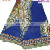 African Super Wax Digital Printed Fabric Super Wax Hollandais Real Wax Fabric thumbnail-5