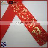 Gold Foil Printed Ribbon / Grosgrain Webbing thumbnail-4
