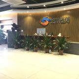 Shenzhen SOTEN Technology Co.,LTD company overview - view 1 thumbnail