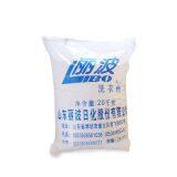 Chile Cheap Powder Detergent for Sale thumbnail-1