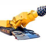 EBZ230(A) Бурорезка горных пород, Бурорезчик горных пород, Бурорезка штангового типа, бурорезчик штангового типа, бурорезка штангового типа